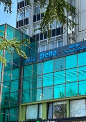 Фото клиники Дельта (Новосибирск) — №1