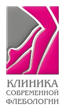 Клиника современной флебологии на Октября