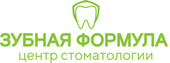 DENTAL FORMULA (ДЕНТАЛ ФОРМУЛА) Томск