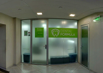 Фото клиники DENTAL FORMULA (ДЕНТАЛ ФОРМУЛА) Челябинск — №1