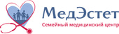 Семейный медицинский центр МедЭстет