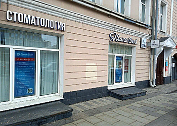 Фото клиники Sana Dent (Сана Дент) — №1