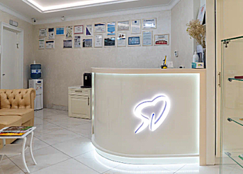 Фото клиники Sana Dent (Сана Дент) — №2