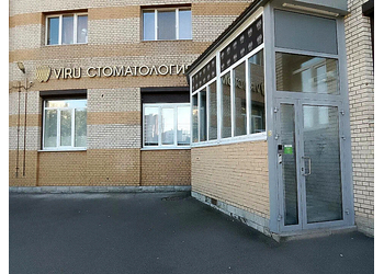 Фото клиники Стоматология Viru One (Виру Ван) — №1