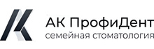 АК ПрофиДент