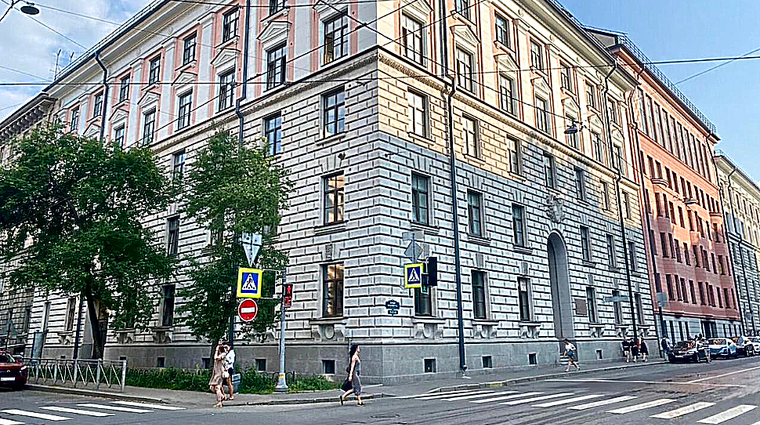 Фото клиники Психологический центр Александра Кулакова — №1