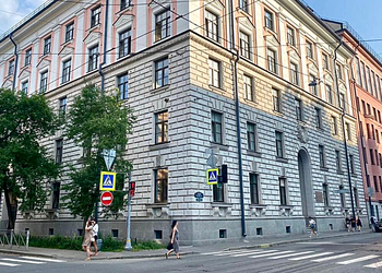 Фото клиники Психологический центр Александра Кулакова — №1