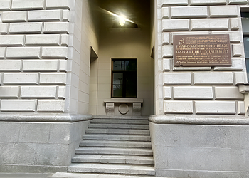 Фото клиники Психологический центр Александра Кулакова — №2