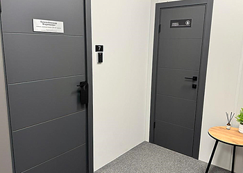 Фото клиники Психологический центр Александра Кулакова — №4