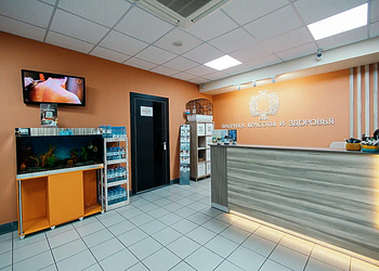 Фото клиники Многопрофильный семейный центр красоты и долголетия Фабрика Здоровья — №1