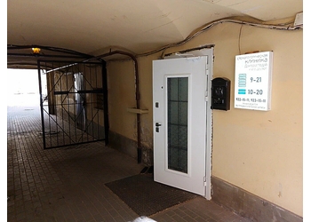 Фото клиники Клиника доктора Надра — №1