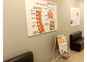 Фото клиники МРТ Экспресс Волгоград — №4