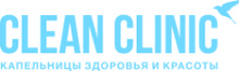 Clean Clinic (Клин Клиник)