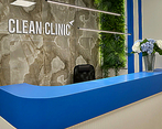 Фото клиники Clean Clinic (Клин Клиник) — №2