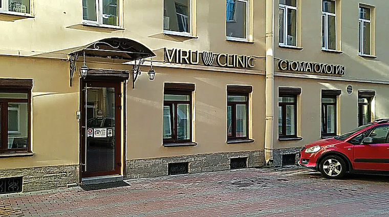 Фото клиники Стоматология Viru One (Виру Ван) на Ропшинской — №1