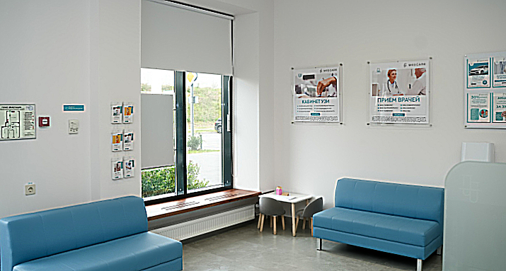 Фото клиники MedCare — №1