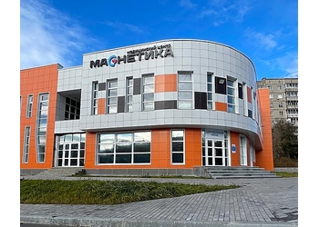 Фото клиники Магнетика МРТ Нижний Тагил на Красной — №1