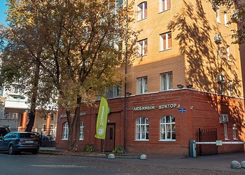 Фото клиники Любимый доктор на Пермской — №1