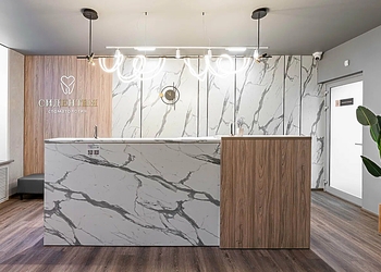 Фото клиники Стоматология Сидентия — №2