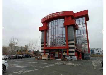 Фото клиники Стоматология Анатомия улыбки на Минской — №1