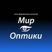 Мир Оптики на Петренко