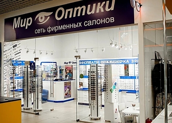 Фото клиники Мир Оптики на Петренко — №1