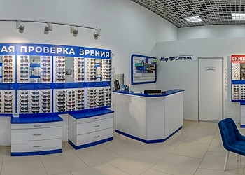 Фото клиники Мир Оптики на Петренко — №2
