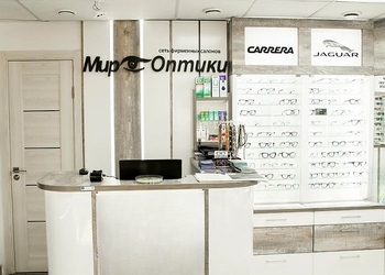 Лицензия клиники Мир Оптики на Ворошиловском проспекте — — №1