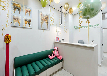 Фото клиники Винтер Дент — №6