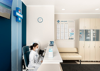 Фото клиники Поликлиника 118 на Серова — №11