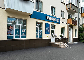 Фото клиники Поликлиника 118 на Серова — №7