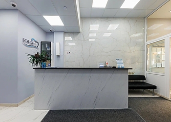 Фото клиники Стоматология Юна — №2