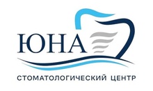 Стоматология Юна