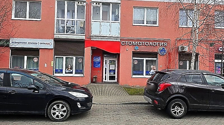 Фото клиники Стоматология ЛюВиДента на Кутаисской — №1