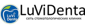 Стоматология ЛюВиДента на Кутаисской
