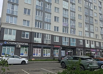 Фото клиники Стоматология ЛюВиДента на Суздальской — №1