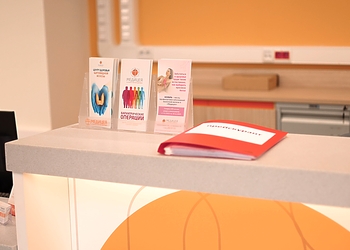 Фото клиники Клиника реабилитации и лечения боли Медицея — №6