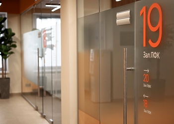 Фото клиники Клиника реабилитации и лечения боли Медицея — №8