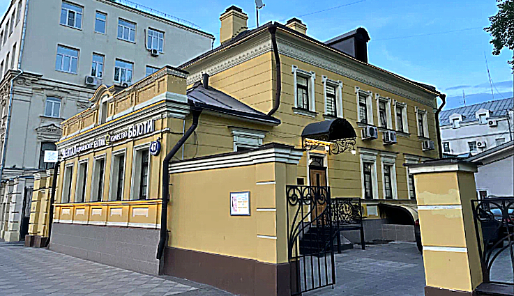 Фото клиники ДЕНТАЛ БЬЮТИ БУТИК — №1