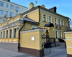 Фото клиники ДЕНТАЛ БЬЮТИ БУТИК — №1