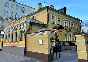 Фото клиники ДЕНТАЛ БЬЮТИ БУТИК — №1