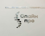Фото клиники Клиника Спайн Про — №7