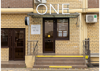 Фото клиники Стоматологическая клиника ONE на Благоева — №1