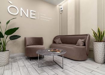 Фото клиники Стоматологическая клиника ONE на Благоева — №9