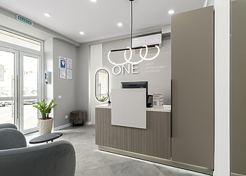 Фото клиники Стоматологическая клиника ONE на Казачьей — №3