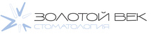 Стоматология Золотой век
