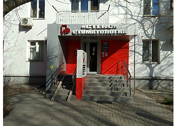 Фото клиники Стоматология Стенс+ на Наумова — №1