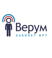 Центр МРТ Верум