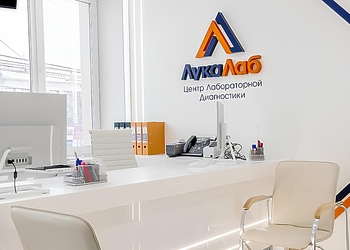Фото клиники ЛукаЛаб на Советской — №1