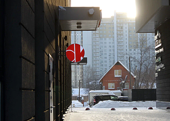 Фото клиники Стоматология Дент Комплимент — №3